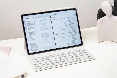 开学季十款最适合大学生的平板，满足多元学习需求！