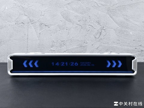 迈从K20 GT电竞音箱体验，一块歌词屏带来意想不到的娱乐升级