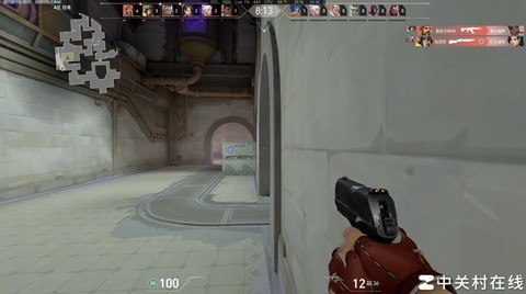 帧数决定一切 游戏玩家双11建议首选锐龙9000处理器