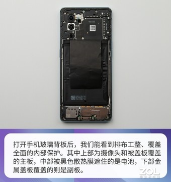 如何做到那么薄？OPPO Reno6 Pro拆解