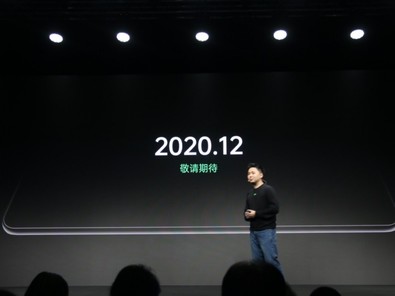 ������Ƶ���� OPPO FDFȫά������Ƶ����ϵͳ�״�����