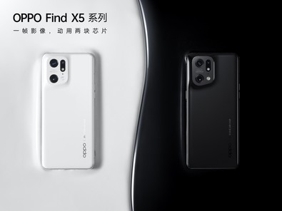 ֹоƬOPPO Find X5ϵ콢ῴ