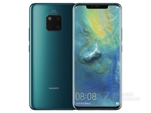 ������ͷ��ƻ�Ϊmate20 pro�۸�5450Ԫ 
