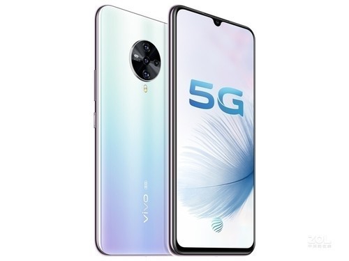 vivo S6最新价格 西安商家全新到货报价 