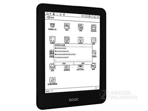 ʵɵBOOX Poke Proֻ 