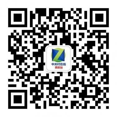 数字光学 明基投影机MH534西安低价促