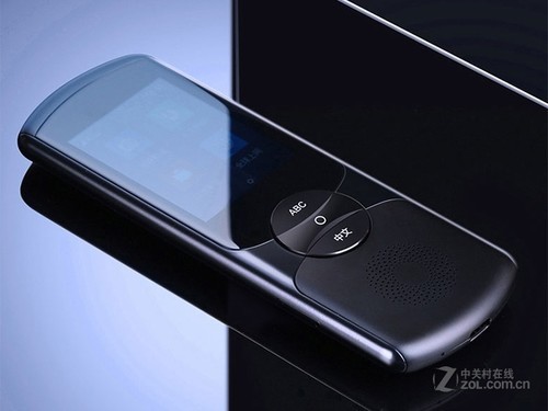 ƴѶ2.0״ﱨ 