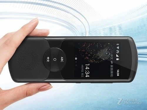 ƴѶ2.0״ﱨ 