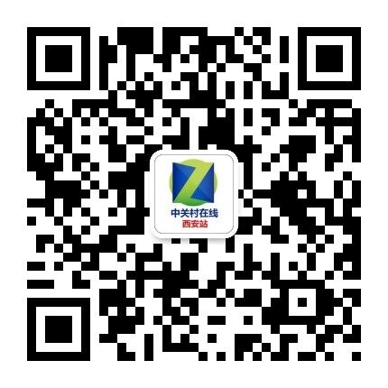 轻松扩充 双路机架服务器戴尔R720xd