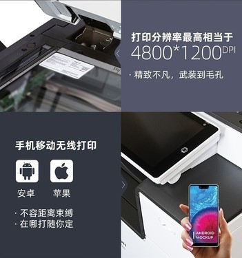 ɫӡ  C2000ػ   