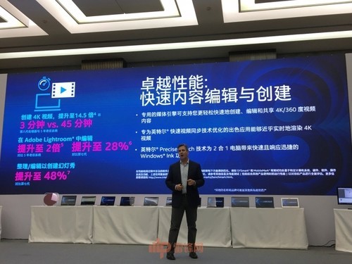 ��������������   Ӣ�ض��ڰ˴����һ����Kaby Lake Refresh