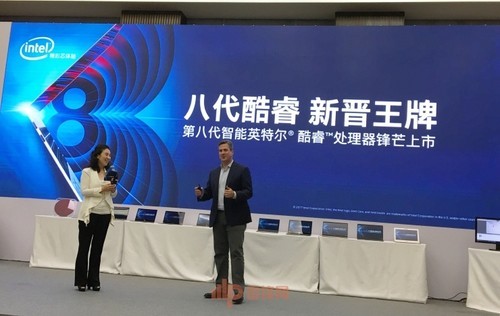 ��������������   Ӣ�ض��ڰ˴����һ����Kaby Lake Refresh