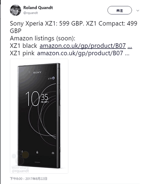 XZ1/XZ1 Compactۼع IFA