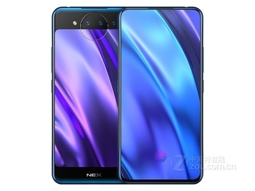 vivo NEX˫���汦�� ���µ���4599Ԫ 