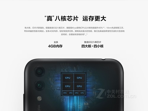 �����ܸ�����ǧԪ�콢����ҫ����8C���� 