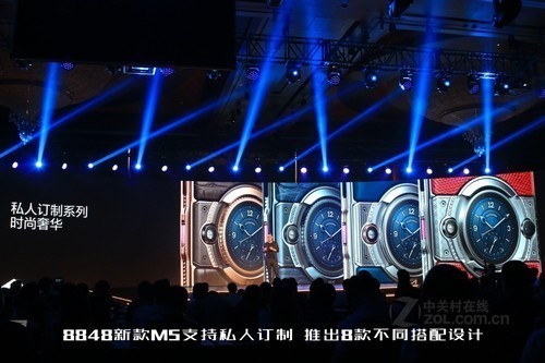 ������+��ʯ 8848�ѽ��ֻ�M5�������� 