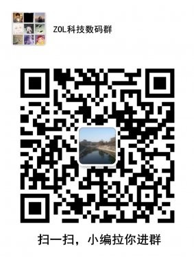 硬件设计优秀 华为MateBook D西安热销