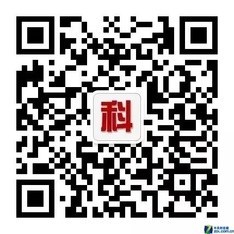 ★小科抖一抖★ 