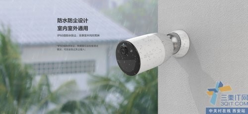 ʱ䳤ļĿ Ƽ365өʯBC1 