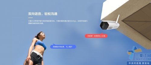 өʯC5W-4GȫͨͷԭװƷ 