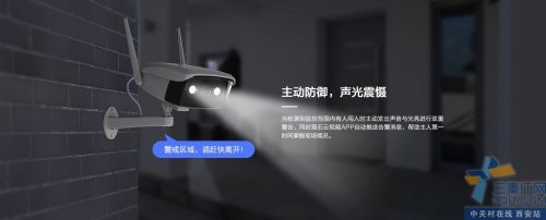 өʯC5W-4GȫͨͷԭװƷ 