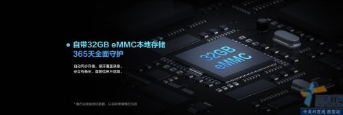 ʱ䳤ļĿ Ƽ365өʯBC1 