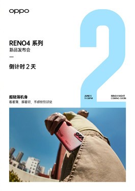 ֧˫ģ5G OPPO Reno4ֻ 