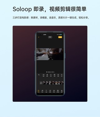 ֧˫ģ5G OPPO Reno4ֻ 