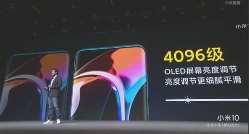 新机推荐 小米10西安豌豆数码现货大促