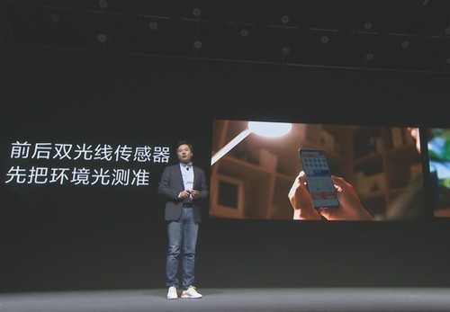 新机推荐 小米10西安豌豆数码现货大促