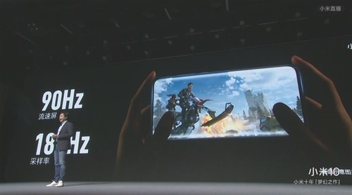 新机推荐 小米10西安豌豆数码现货大促