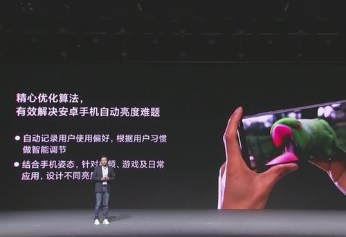 新机推荐 小米10西安豌豆数码现货大促