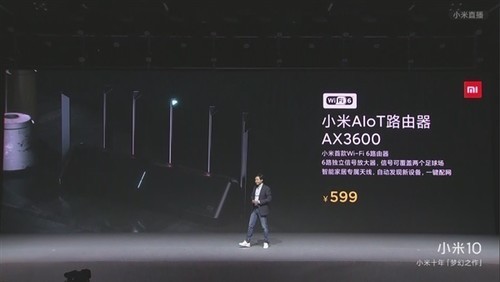 新机推荐 小米10西安豌豆数码现货大促