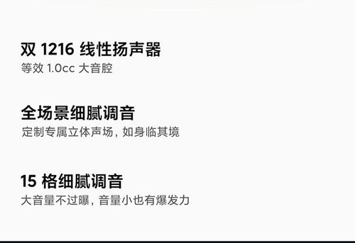 新机推荐 小米10西安豌豆数码现货大促