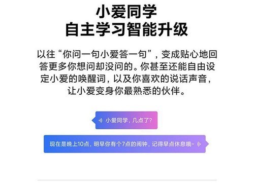 新机推荐 小米10西安豌豆数码现货大促