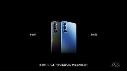 ֧˫ģ5G OPPO Reno4ֻ 