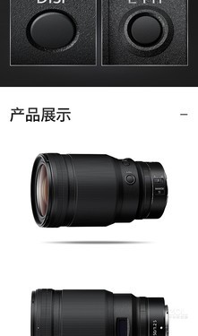 Ȧ黯 ῵ͷZ50/1.2ֻ 