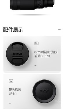 Ȧ黯 ῵ͷZ50/1.2ֻ 