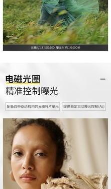 Ȧ黯 ῵ͷZ50/1.2ֻ 