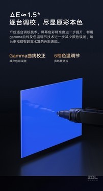 ޽ȫС׵6 75Ӣֻ 