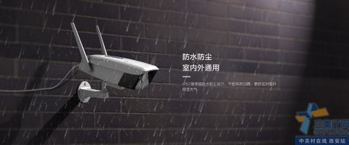 萤石C5W-4G版全网通摄像头原装正品大促