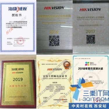 【3MP升级】CP1萤石互联网摄像机现货促