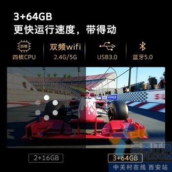 ά85ӢƷ 85A9 ֻ 