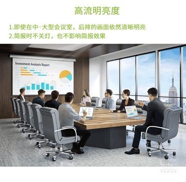 效果美丽 明基AN7403投影机西安现货促 