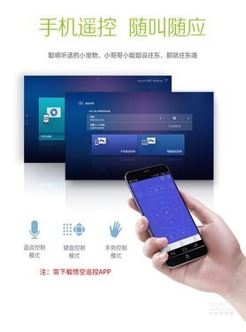 效果美丽 明基AN7403投影机西安现货促 