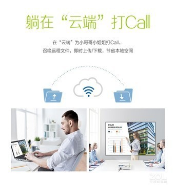 效果美丽 明基AN7403投影机西安现货促 