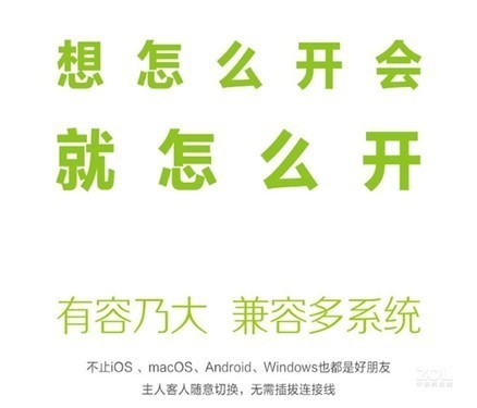 效果美丽 明基AN7403投影机西安现货促 
