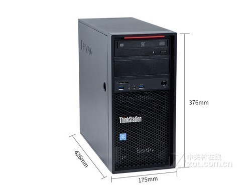 ǿȶThinkStation P320 