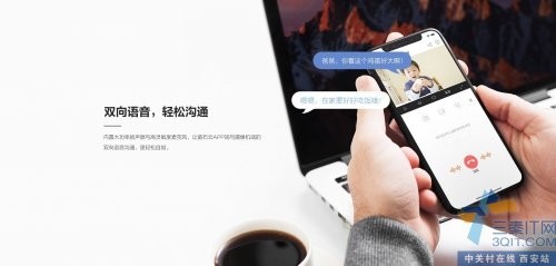 өʯ30010׺ҹ̨ͷXP1ֻ 