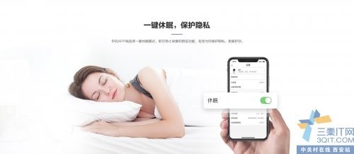 өʯ30010׺ҹ̨ͷXP1ֻ 